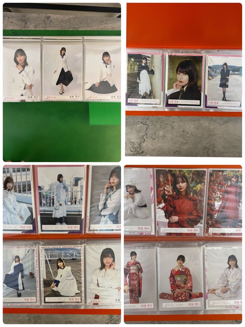 櫻坂46 渡邉理佐　30コンプ+その他　まとめ売り