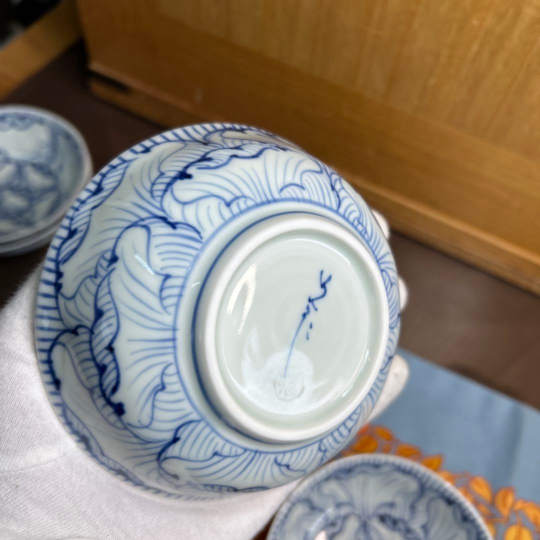 そうた窯　染付花弁紋　小鉢揃と小皿揃　美品