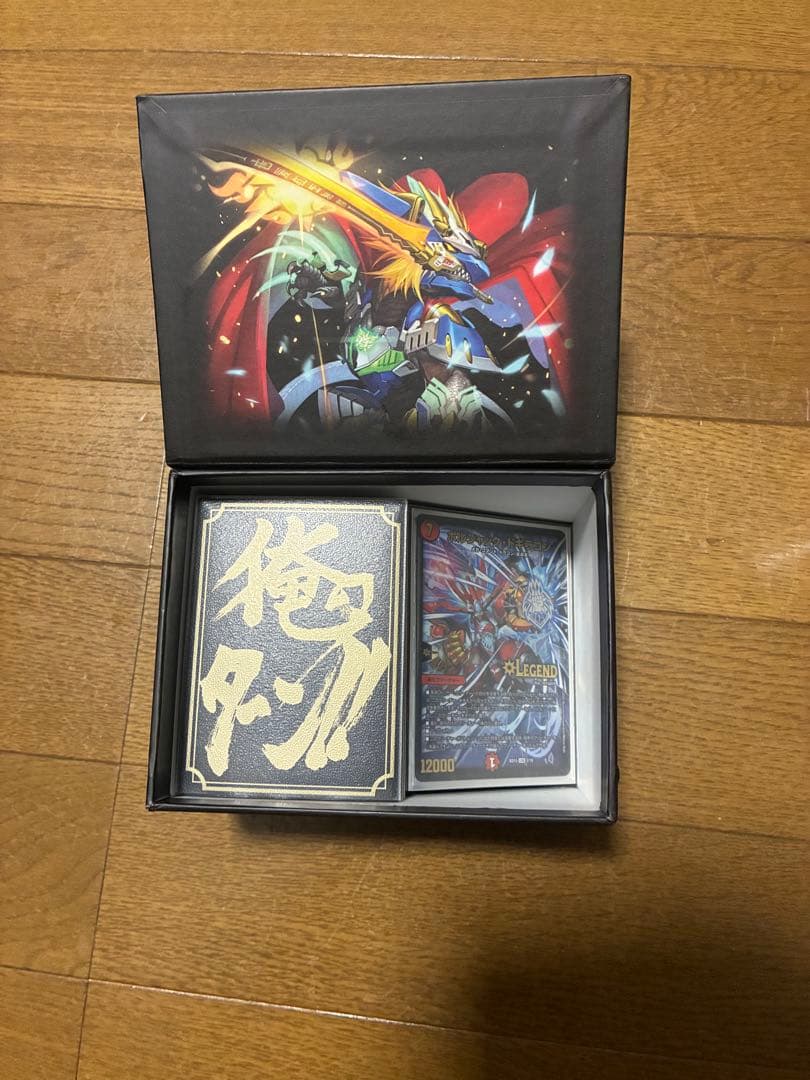 デュエルマスターズ 蒼龍革命 神歌繚嵐 他 まとめ売り 引退品