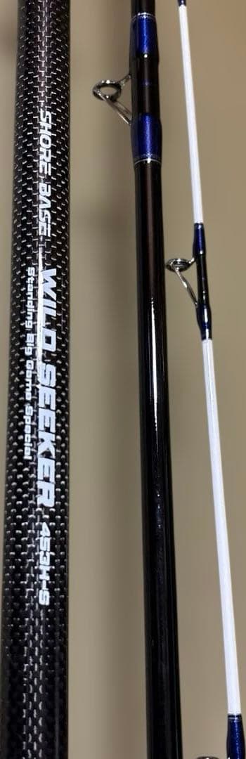 SHOREBASE ワイルドシーカー453HS 新品　 ぶっ込みスピニングロッド