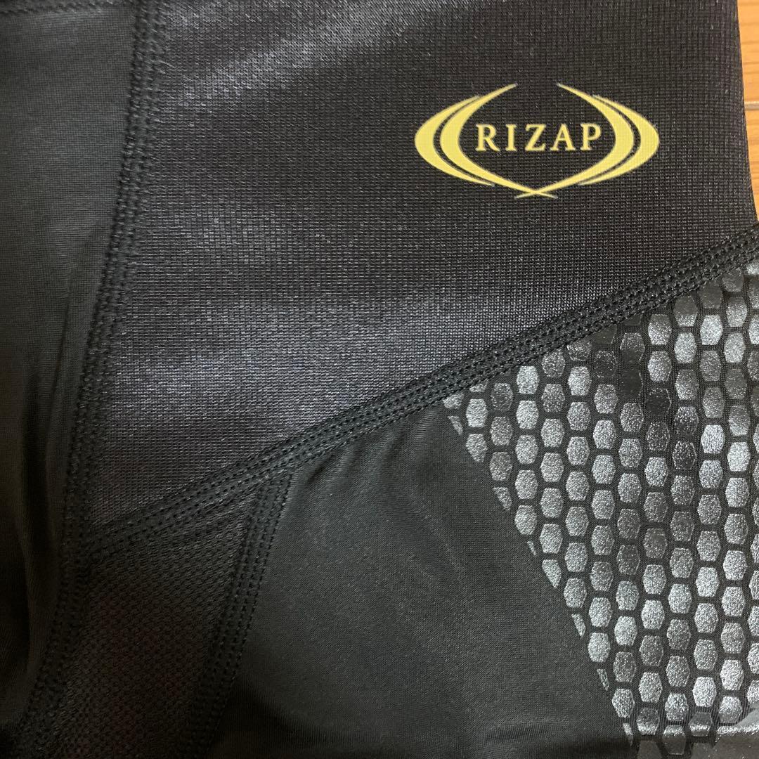 RIZAP レディース　トレーニングパンツ　Lサイズ
