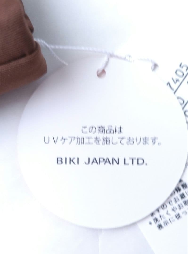 ARCHIVIO ブラウン ショートパンツ ゴルフ 新品未使用 アルチビオ