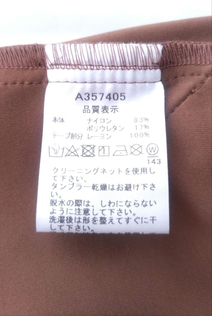 ARCHIVIO ブラウン ショートパンツ ゴルフ 新品未使用 アルチビオ