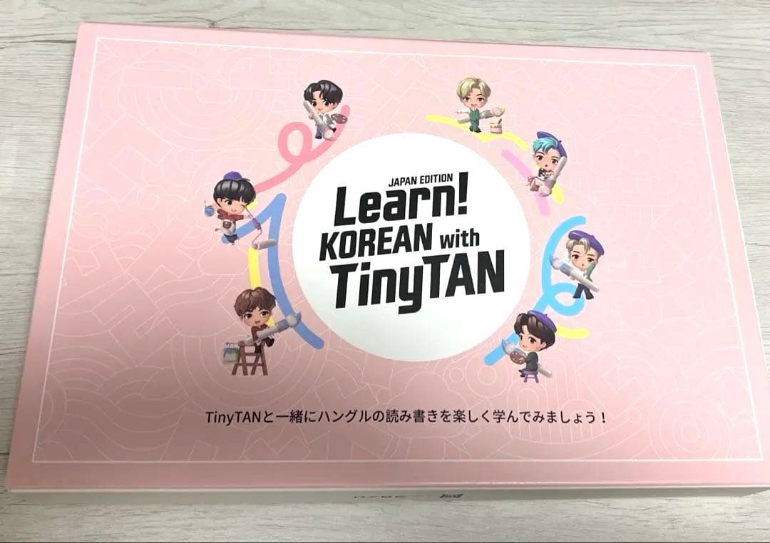 JAPAN EDITION Learn！KOREAN with TinyTAN