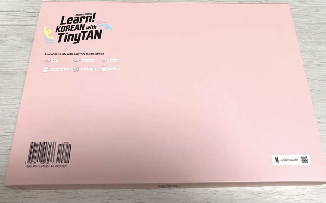 JAPAN EDITION Learn！KOREAN with TinyTAN