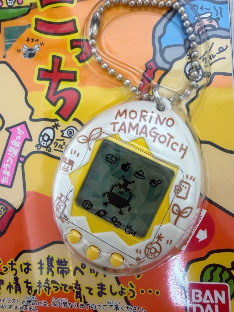1998年製　初代　森で発見!!たまごっち　バンダイ　白　未開封新品