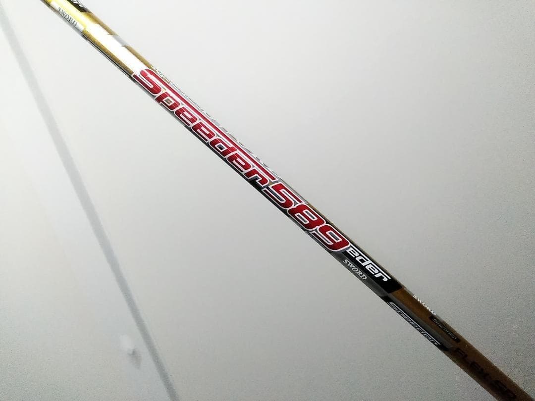 初心者オススメ カタナ SWORD ATC589 メンズゴルフクラブセット□
