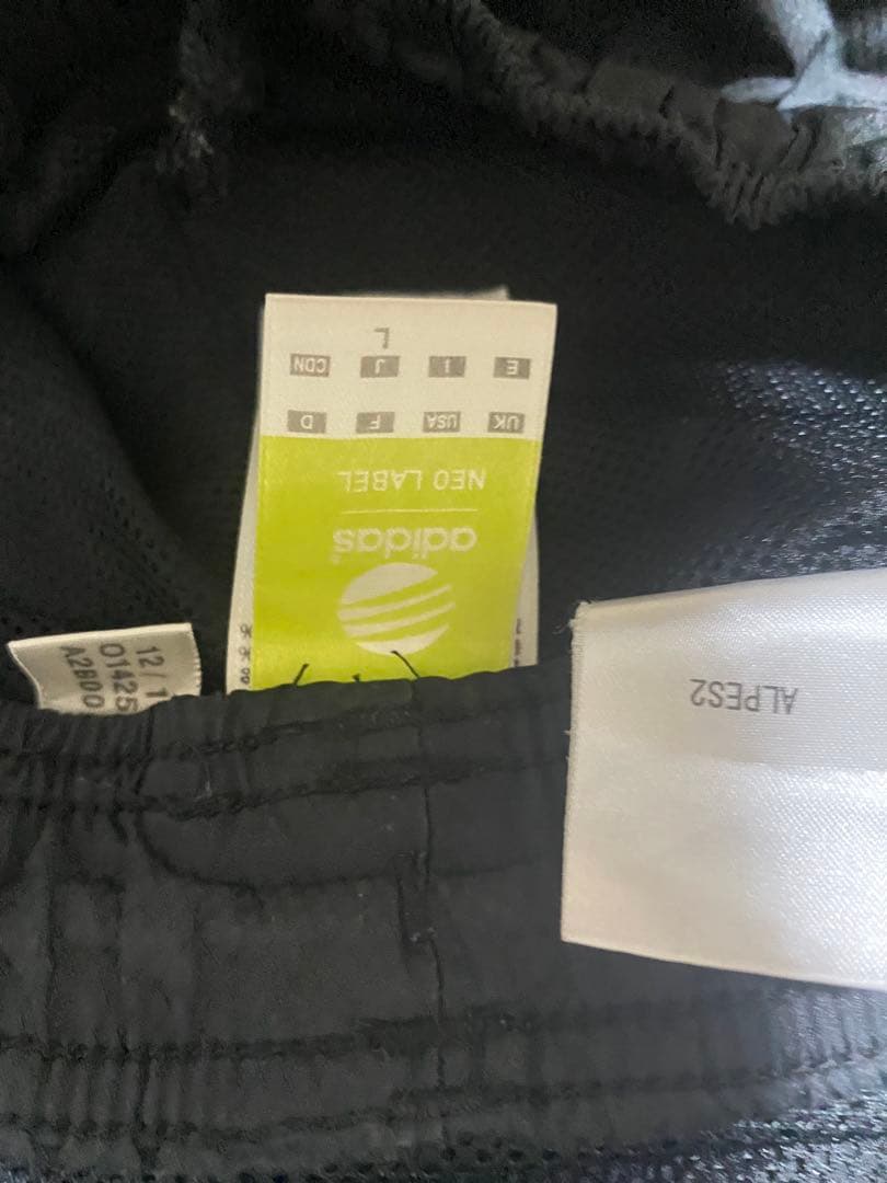 adidas NEO LABEL ジャージ上下セット