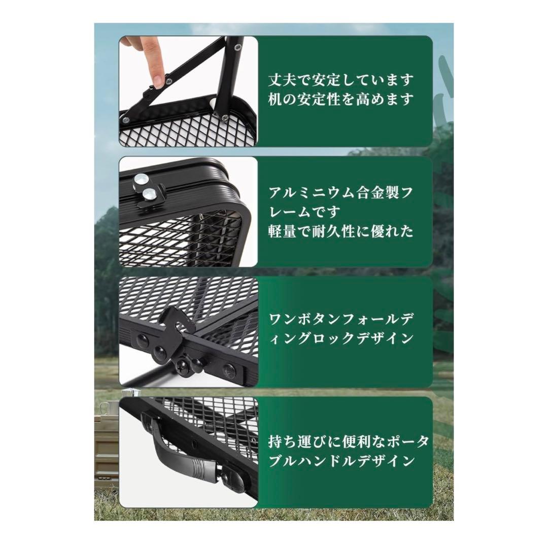 キャンプ テーブル メッシュ サイドテーブル付き アウトドア 耐荷重45kg