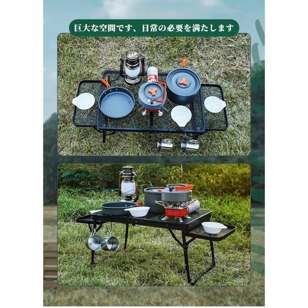 キャンプ テーブル メッシュ サイドテーブル付き アウトドア 耐荷重45kg