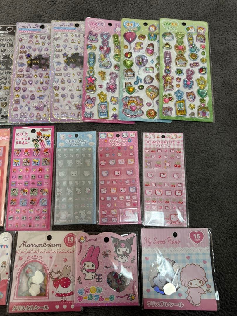 ハッピーフォンうるちゅるドロップジュエリーおはじきタイルサンリオまとめ売り