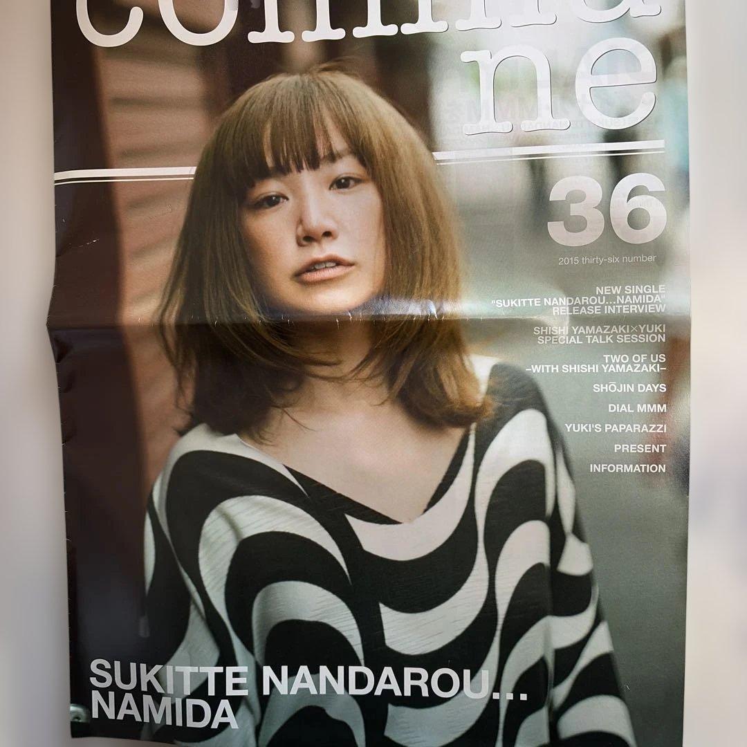 YUKIファンクラブ会報「commune」#25〜50＆グッズ
