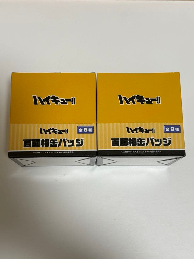 ハイキュー 缶バッジ box まとめ売り