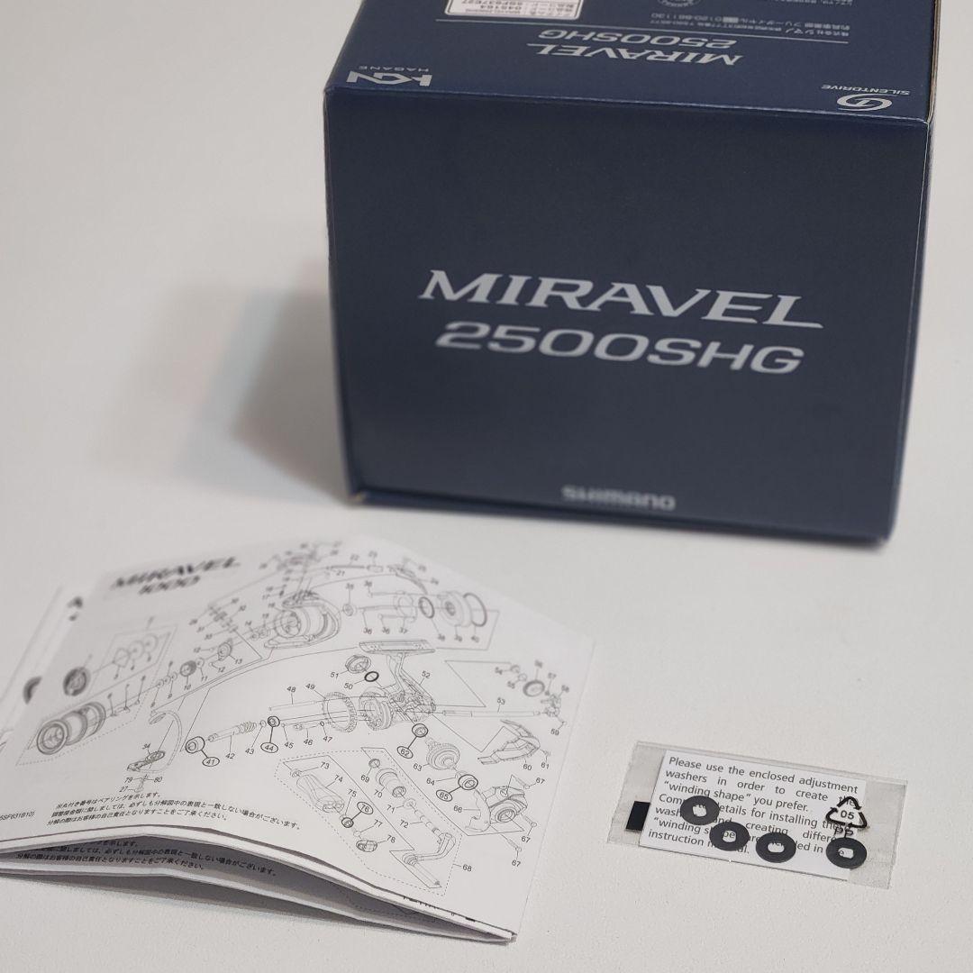 シマノ　ミラベル 2500SHG スピニングリール