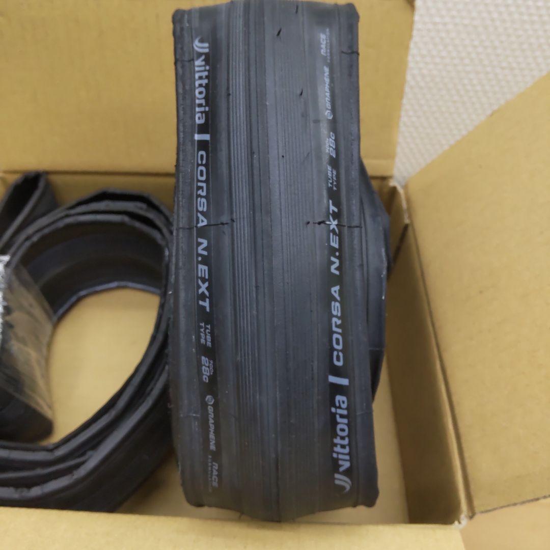 Vittoria CORSA N.EXT28C 2本セット 新車外し・チューブ付