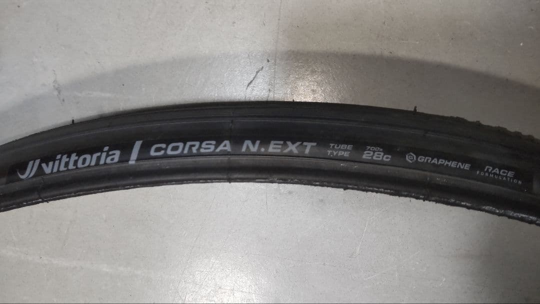 Vittoria CORSA N.EXT28C 2本セット 新車外し・チューブ付
