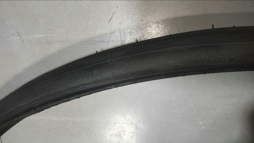 Vittoria CORSA N.EXT28C 2本セット 新車外し・チューブ付