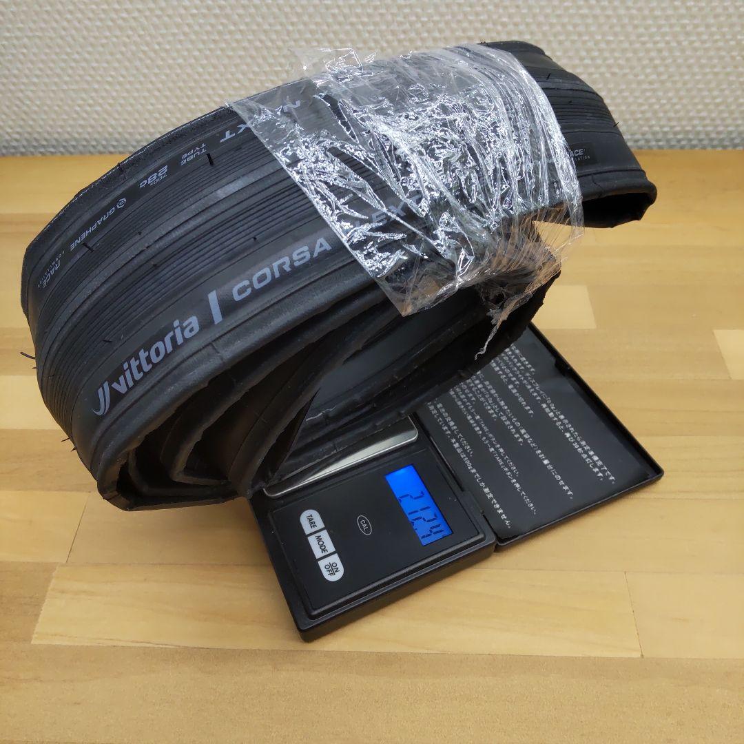 Vittoria CORSA N.EXT28C 2本セット 新車外し・チューブ付