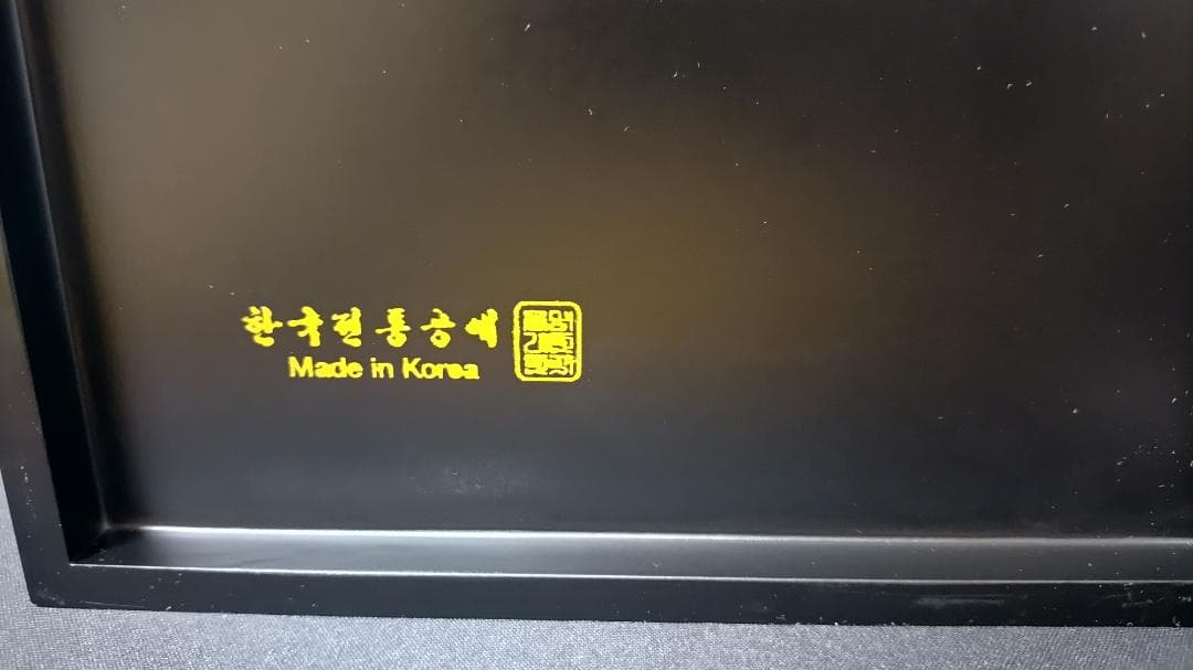 【未使用品】韓国 螺鈿細工 アクセサリーケース ジュエリーボックス 鏡付き