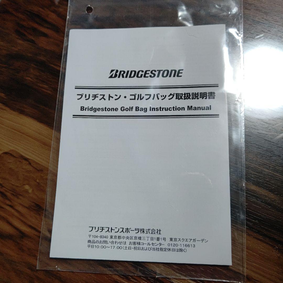 BRIDGESTONEブリヂストン ゴルフキャディバッグ