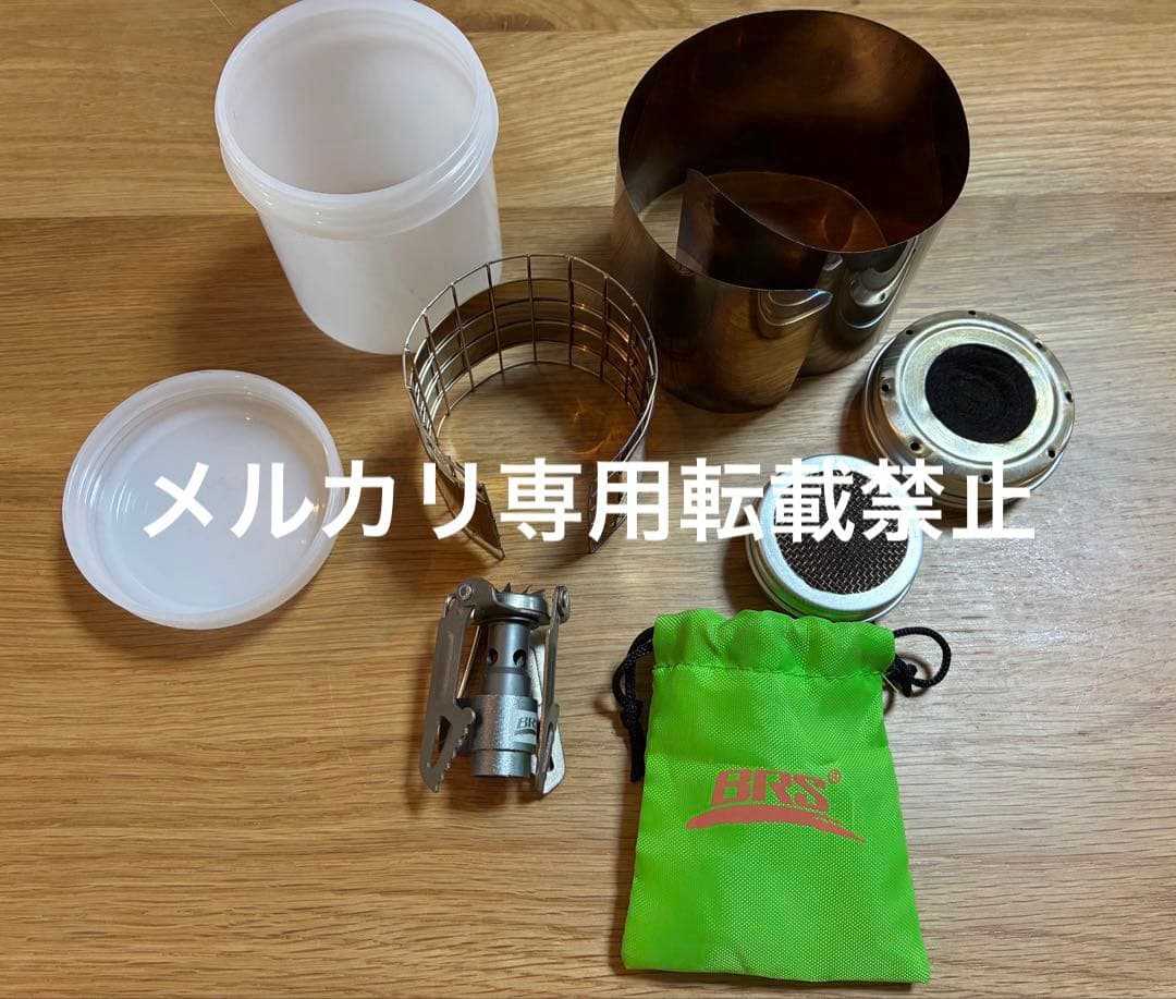 neru design works &Evernew 湯沸かしソロクッカーセット