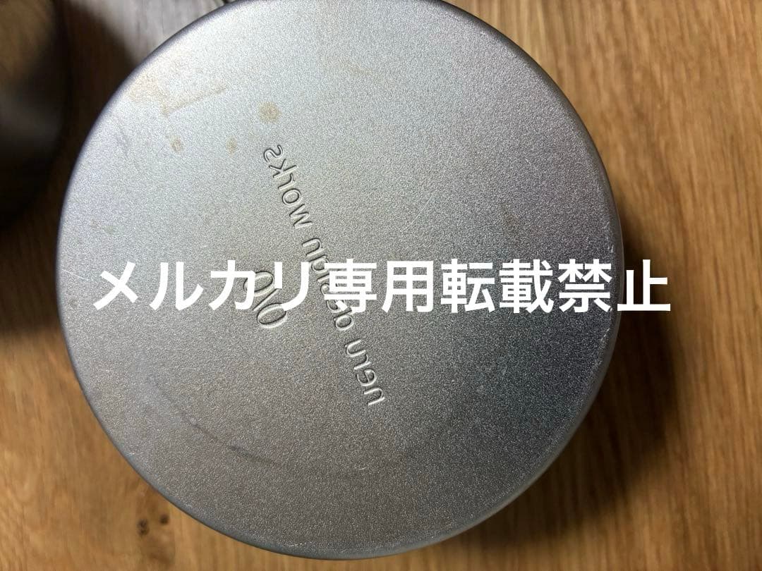 neru design works &Evernew 湯沸かしソロクッカーセット