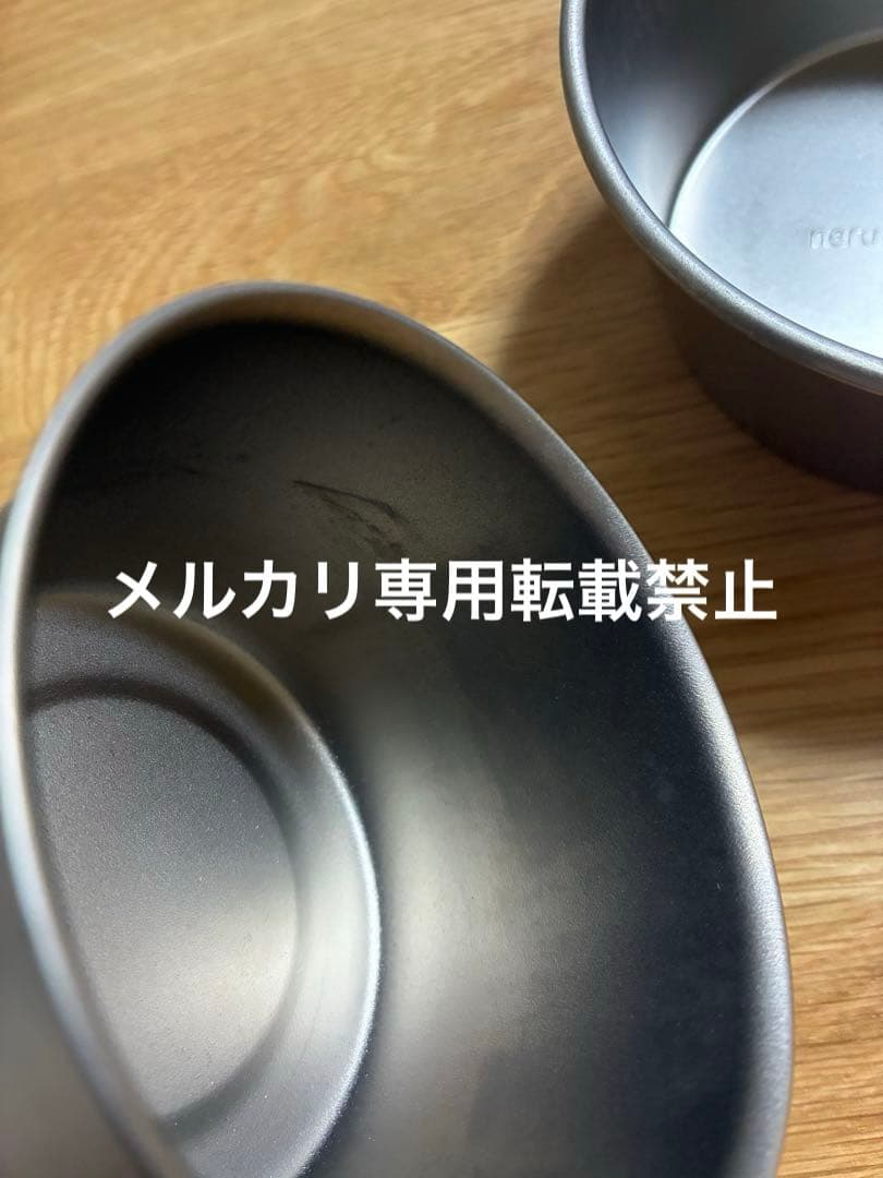 neru design works &Evernew 湯沸かしソロクッカーセット