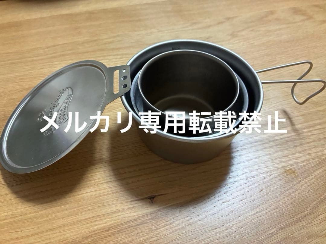 neru design works &Evernew 湯沸かしソロクッカーセット