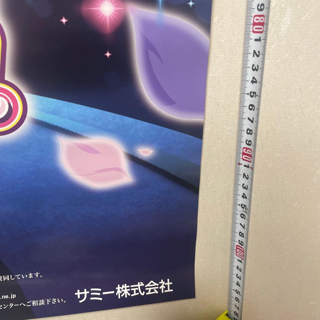パチスロ　ポスター　ツインエンジェル