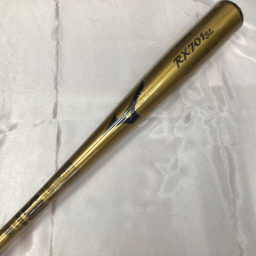 84cm 730g 軟式バット　超々ジュラルミン　ゴールド　未使用品