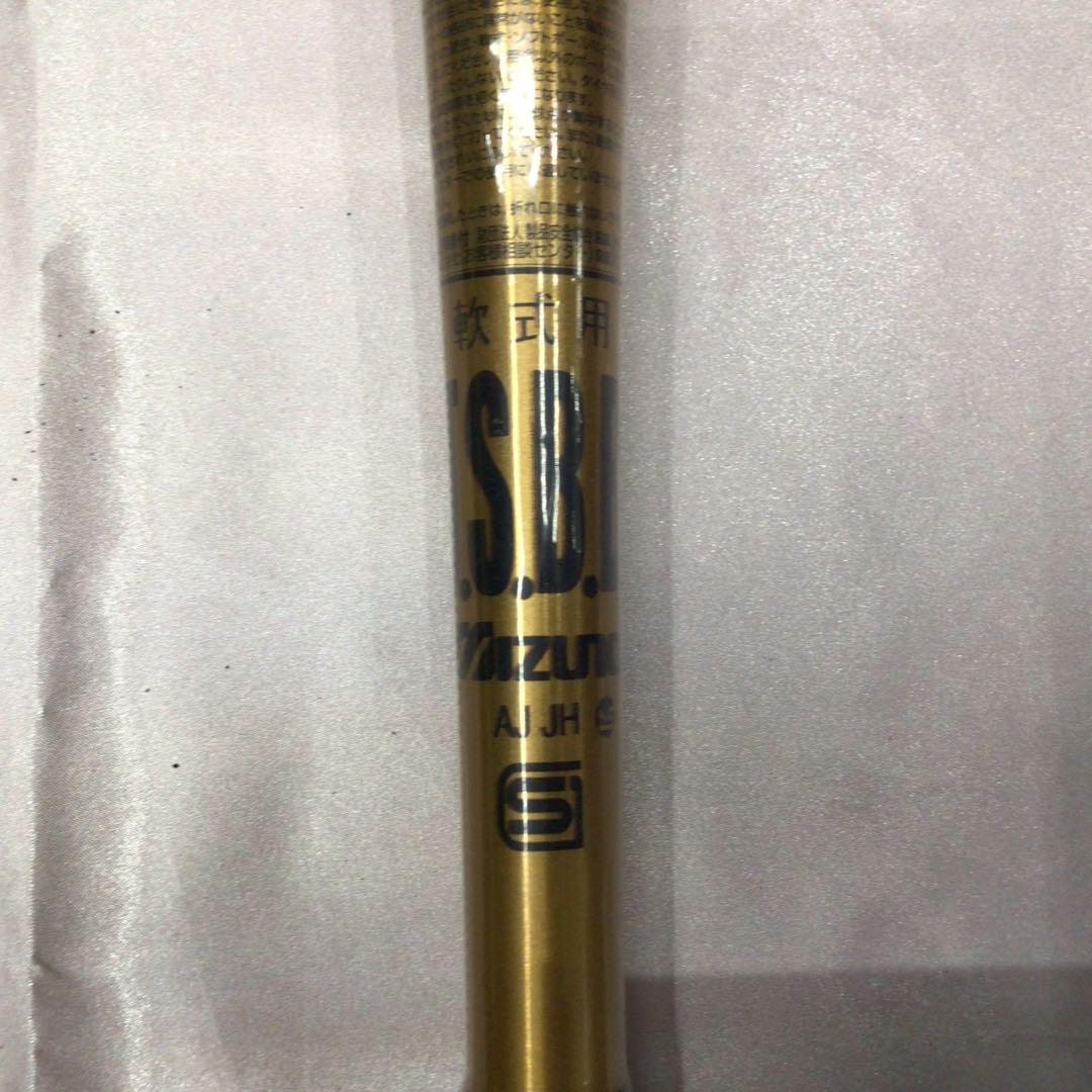 84cm 730g 軟式バット　超々ジュラルミン　ゴールド　未使用品