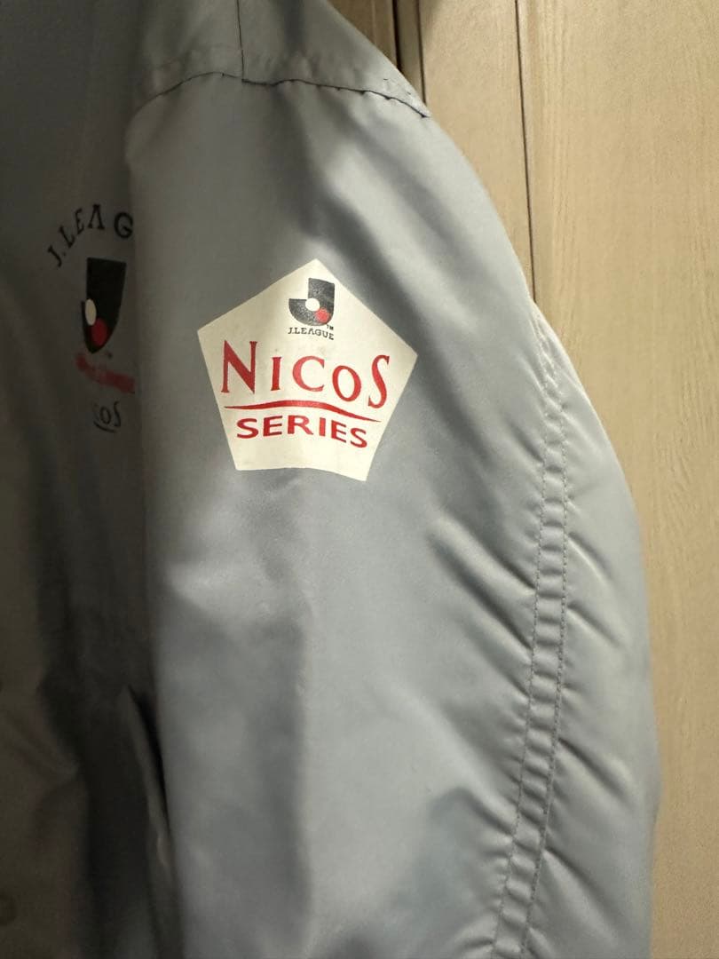 希少　ＪリーグNICOSベンチコート