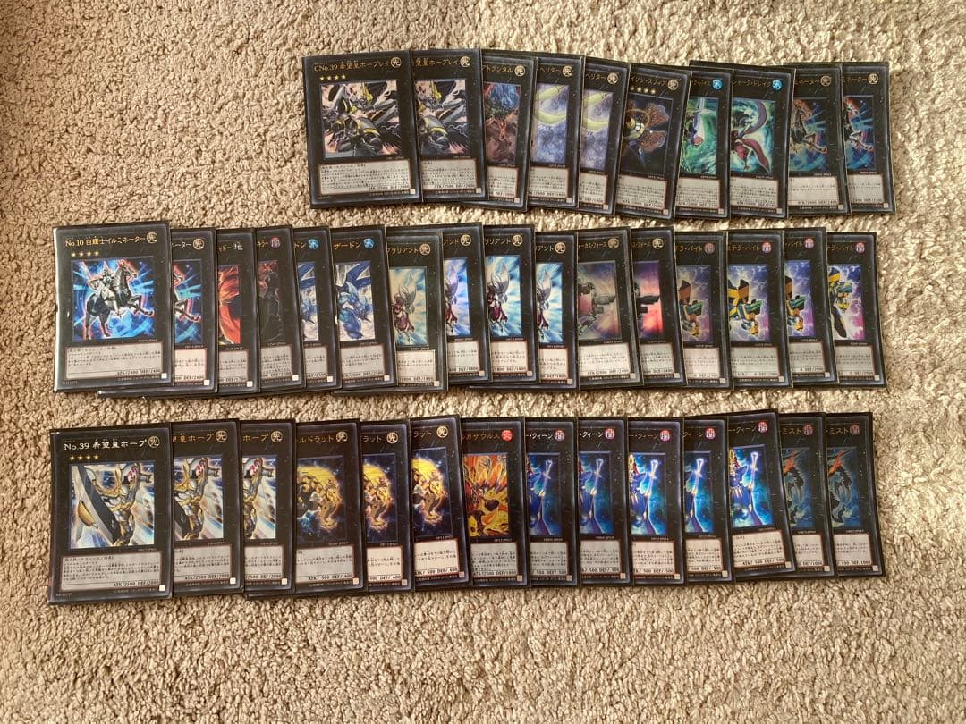 遊戯王 引退品 約3000枚 まとめ売り