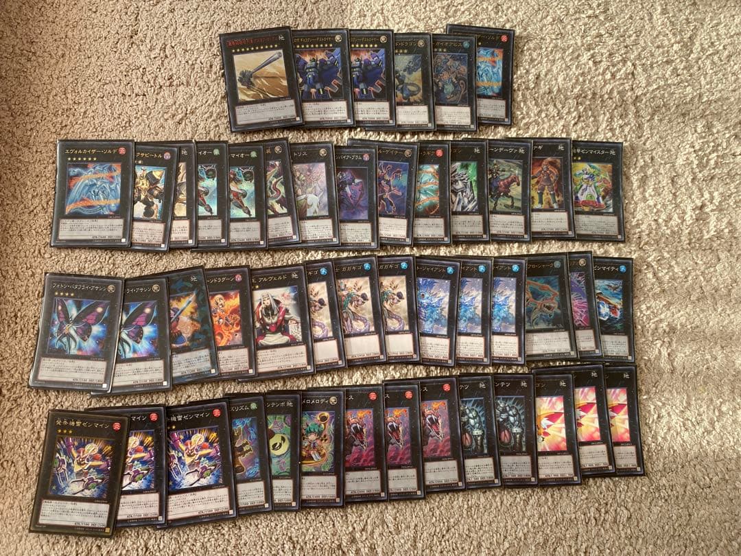 遊戯王 引退品 約3000枚 まとめ売り