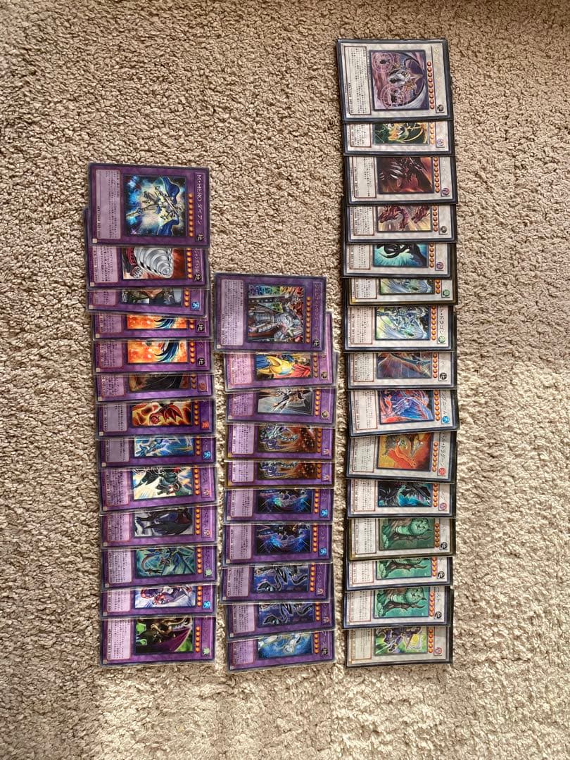 遊戯王 引退品 約3000枚 まとめ売り