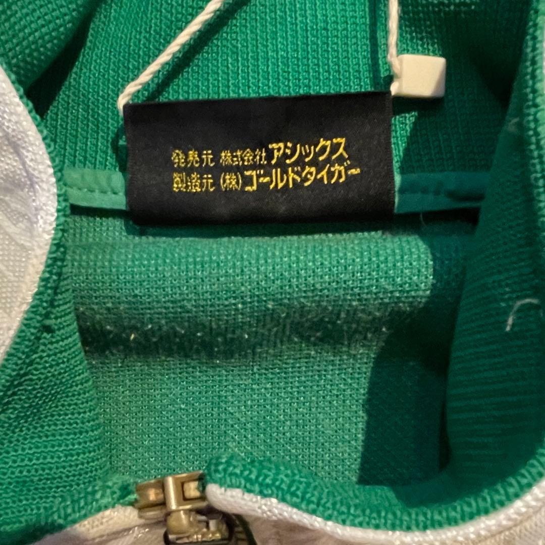 90's asics アシックス　F-XI ジャージ　セットアップ　Oサイズ