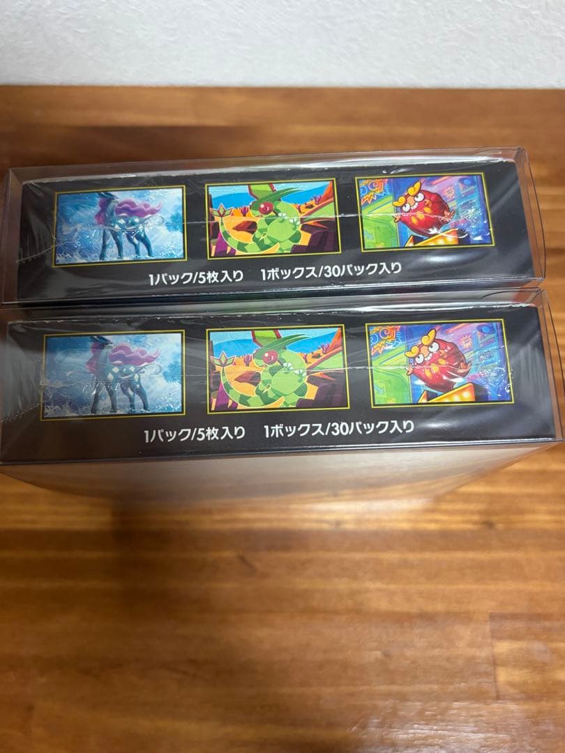 ポケカ　インフェルノX BOX シュリンク付き　2ボックス　未開封