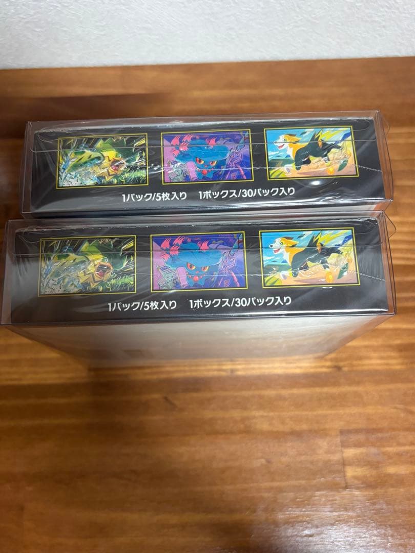 ポケカ　インフェルノX BOX シュリンク付き　2ボックス　未開封