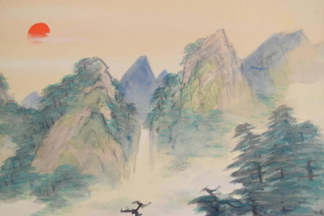 【真作】古谷一 晁/蓬莱山図/横物/掛軸/名家伝来/AA-868