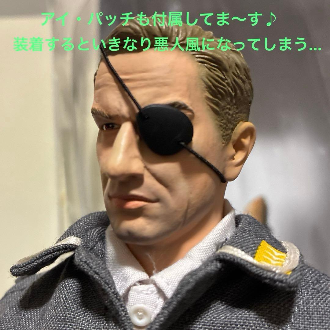 ドラゴンモデルズ1/6ドイツ空軍捕虜収容所ジークフリート・グロシェケ曹長