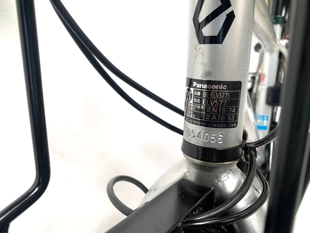 【即乘】送料無料Panasonic電動アシスト自転車VELD-STAR動作確認済