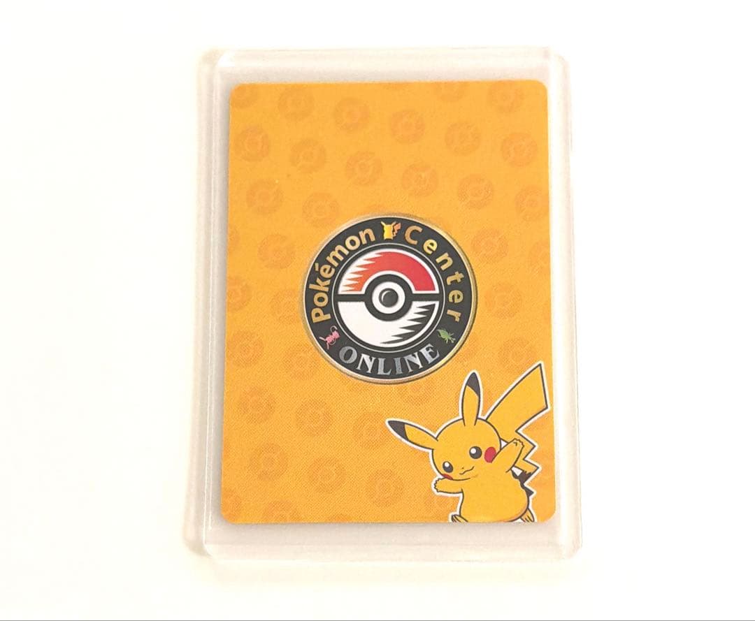 ポケモンセンター　オンライン　ミニゲーム A、B賞　セット　10周年 ピカチュウ