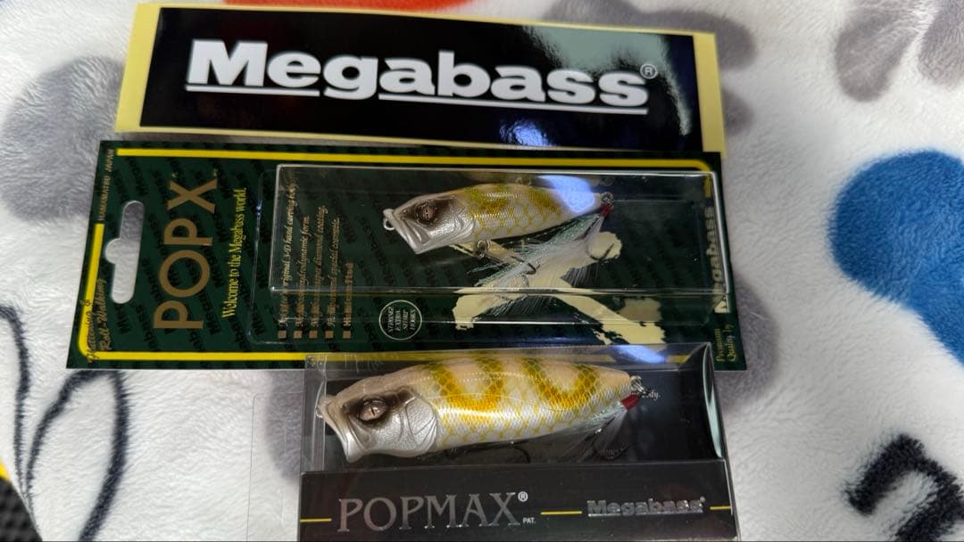 POPMAX POPX ホワイトパイソン