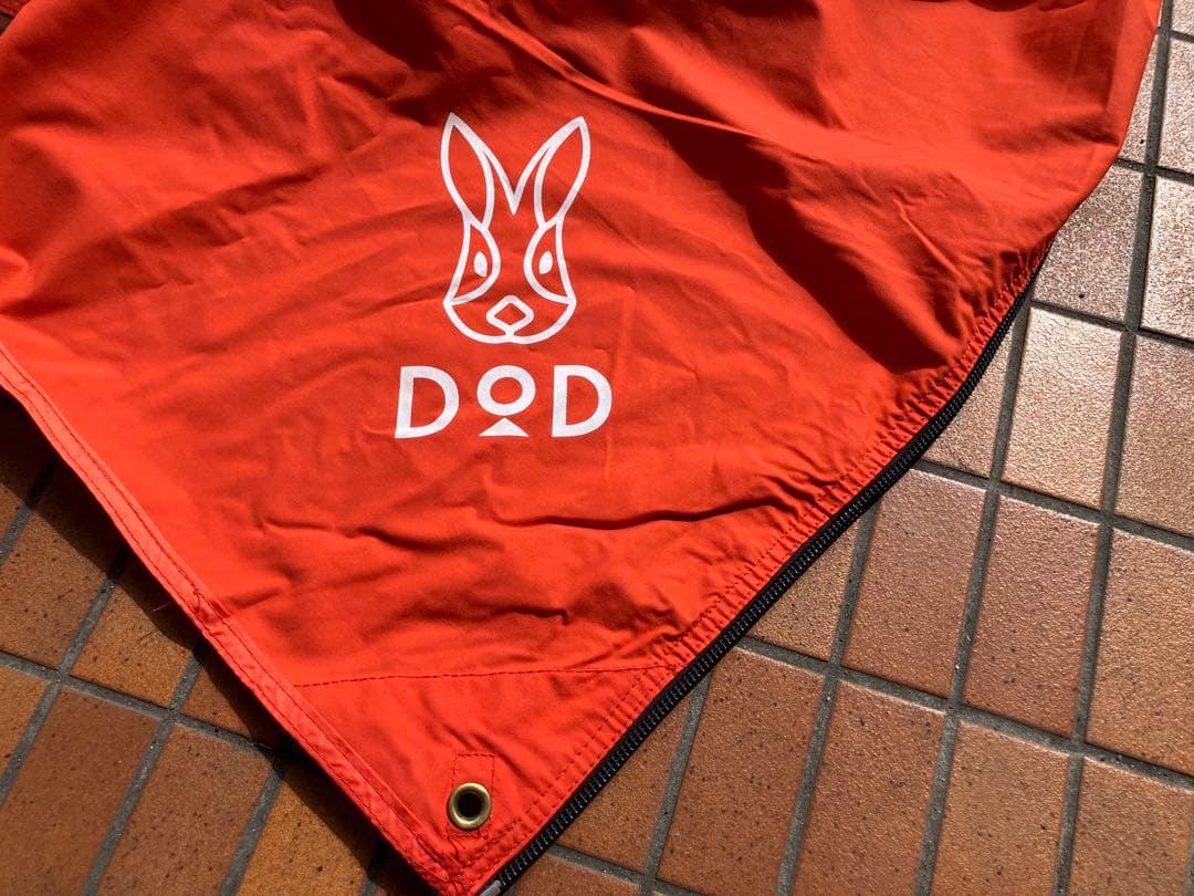 DOD ムゲンタープ 赤