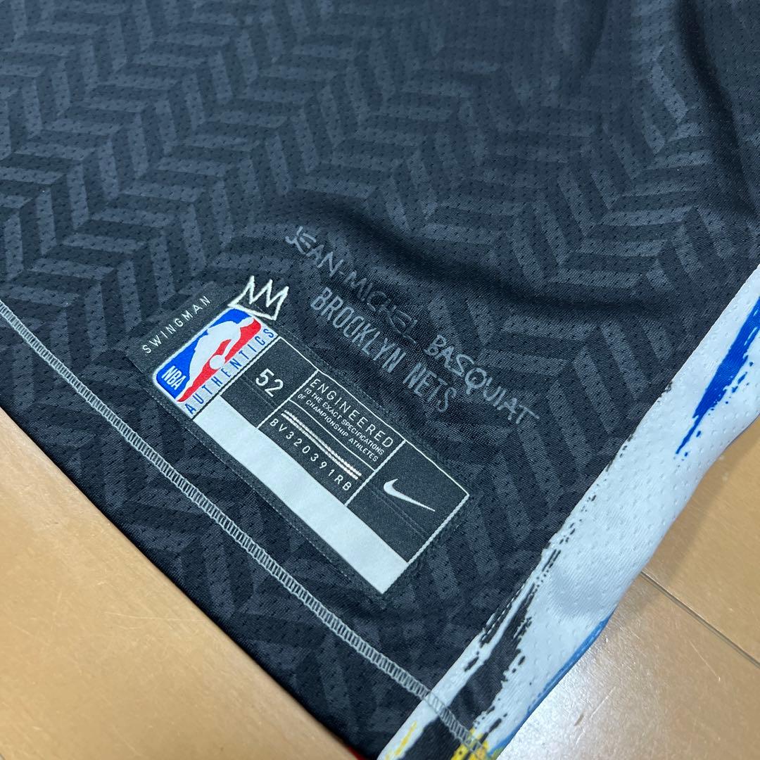 ブルックリン ネッツ ジャージ バスキア ジャレット・アレン NBA Nike