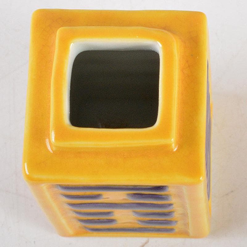 茶道具　平安　三浦竹泉造　交趾算木　箸瓶　共布共箱　V　R5491