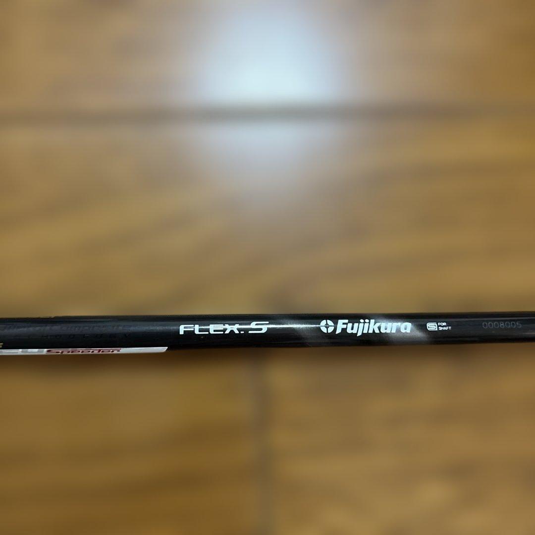クラブ Fujikara Speeder 661 Evolution IV