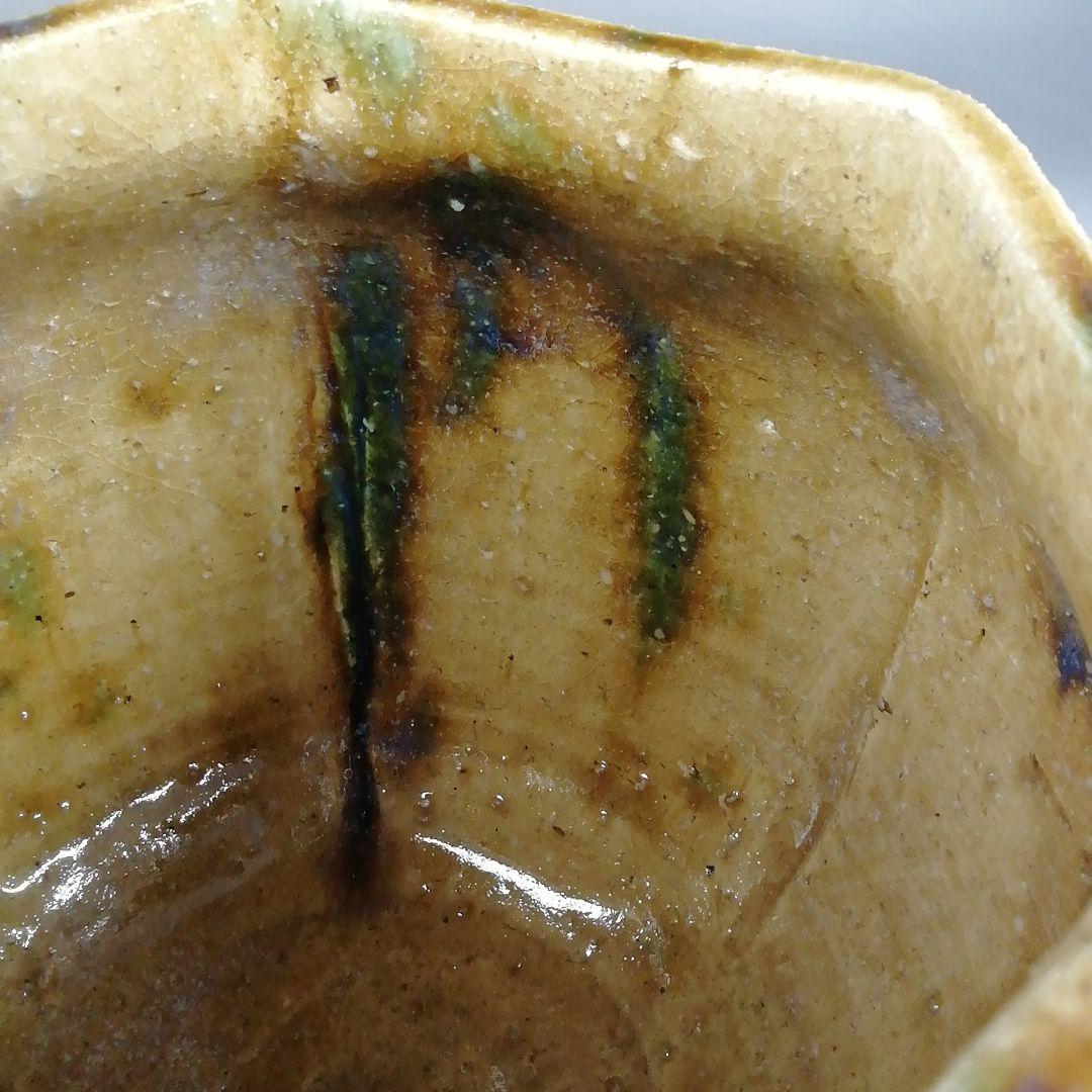 Ｗ３８４　水指　『黄瀬戸　水指』『棚橋淳 作』　共箱　茶道具