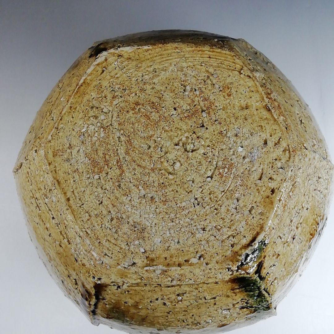 Ｗ３８４　水指　『黄瀬戸　水指』『棚橋淳 作』　共箱　茶道具