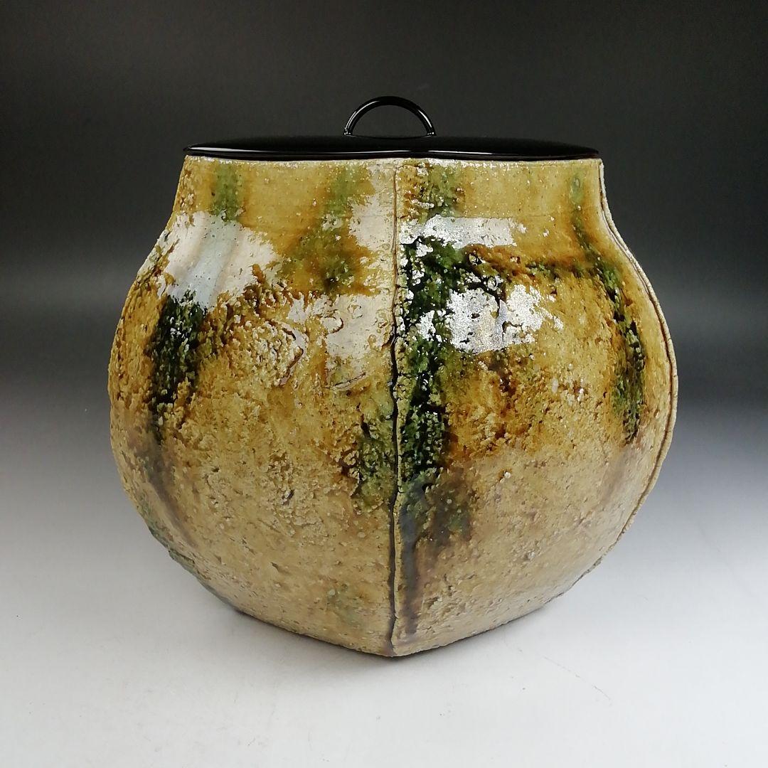 Ｗ３８４　水指　『黄瀬戸　水指』『棚橋淳 作』　共箱　茶道具